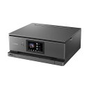【タイムセール ポイント5倍】 キヤノン PIXUS XK500インクジェット複合機 A4 5068C001 1台