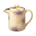 【5/5は! ポイント9倍】 汁継/キッチン用品 (志野ぼかし 大/750cc) 196×116×169mm 日本製 食洗機対応 樹脂製 『和 やすらぎ汁次』 ...