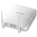 【タイムセール ポイント5倍】 バッファロー 法人向け 管理者機能搭載 無線LANアクセスポイント 11ac/n/a&11n/g/b866+866+400Mbp...