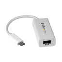 【タイムセール ポイント5倍】 StarTechUSB-C接続ギガビット有線LAN変換アダプタ ホワイト US1GC30W 1個