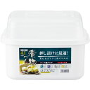 【5/6GW最終日! ポイント8倍】 漬物器 4L ホワイト 角型 フード蓋付き 漬物石付き 漬物容器 ピクルスメイト キッチン 台所 調理器具 店舗 飲食店(3)
