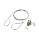 【タイムセール ポイント5倍】 ライオン事務器パソコン用持出し防止ロック MB-02NPT 1パック