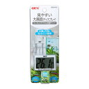 【タイムセール! ポイント5倍】 (まとめ)コードレス デジタル水温計 ワイド(×4セット)
