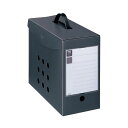 【タイムセール ポイント5倍】 (まとめ) ライオン事務器ボックスファイル(ノイル) フタ・取っ手付 A4ヨコ 背幅152mm ブラック BF-42n 1個 (...