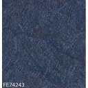 【タイムセール ポイント5倍】 和調 のり無し壁紙 サンゲツ FE74243 92cm巾 20m巻
