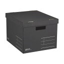 【タイムセール ポイント5倍】 (まとめ) コクヨ 収納ボックス(NEOS)Lサイズ フタ付き ブラック A4-NELB-D 1個 (×10セット)
