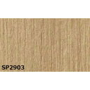 【タイムセール ポイント5倍】 のり無し壁紙 サンゲツ SP2903 92.5cm巾 40m巻
