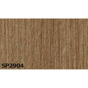 【タイムセール ポイント5倍】 のり無し壁紙 サンゲツ SP2904 92.5cm巾 15m巻