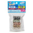 【タイムセール! ポイント5倍】 (まとめ)ベストバイオブロックダブル ミニ(×4セット)