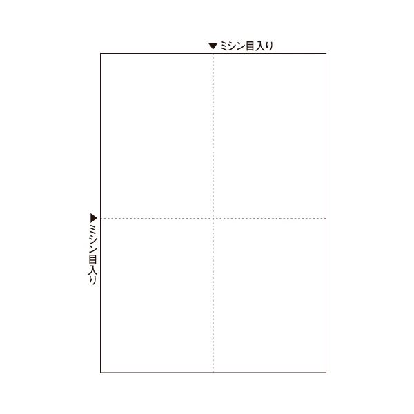 【ポイント8倍! 買いまわりで+最大10倍+SPU】 TANOSEEマルチプリンタ帳票(FSC森林認証紙) A4白紙 4面 1セット(1000枚:500枚×2箱)