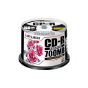 【タイムセール ポイント5倍】 (まとめ)三菱ケミカルメディア データ用CD-R700MB 48倍速 ホワイトプリンタブル スピンドルケース SR80PP50 ...