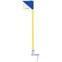 【タイムセール ポイント5倍】 MIKASA(ミカサ)器具 コーナーフラッグ(3点セット×1組) (MCF1SET)