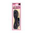 【タイムセール ポイント5倍】 (まとめ) 象印 電源コード CD-KD12-J1本 (×10セット)