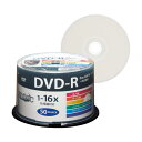 【タイムセール ポイント5倍】 (まとめ) ハイディスク データ用DVD-R4.7GB 1-16倍速 ホワイトワイドプリンタブル スピンドルケース HDDR47...