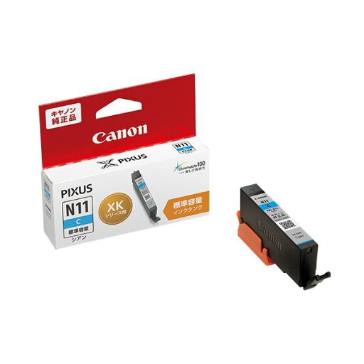 【タイムセール ポイント5倍】 (まとめ)キヤノン インクタンク XKI-N11Cシアン 2039C001 1個 (×5セット) 【タイムセール ポイント5倍】 (まとめ)キヤノン インクタンク XKI-N11Cシアン 2039C001 1個 (×5セット)