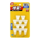 【タイムセール ポイント5倍】 粘着ミニフック (10個入) 耐荷重:500g 幅20×奥行10×高さ30mm (60個セット)