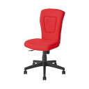 ナカバヤシ サポートクッションチェア 肘なし レッド RZC-606R 1脚(組立品)