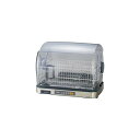 【タイムセール ポイント5倍】 象印 食器乾燥器 ステンレスグレー EY-SB60-XH