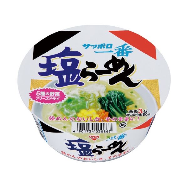 (まとめ）サンヨー食品 カップどんぶりサッポロ一番塩12食【×2セット】【代引不可】