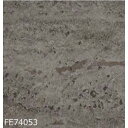【タイムセール ポイント5倍】 石目・塗り調 のり無し壁紙 サンゲツ FE74053 92cm巾 20m巻