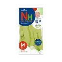 【タイムセール ポイント5倍】 (まとめ)ショーワグローブ ナイスハンドミュー薄手 M グリーン NHMU-MG 1双(×50セット)