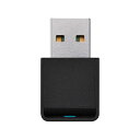 【タイムセール ポイント5倍】 バッファロー 法人向け 11ac 433Mbps USB2.0用 小型無線LAN子機 WLP-U2-433DM