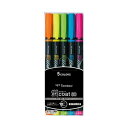 【タイムセール ポイント5倍】 (まとめ) トンボ鉛筆 蛍コート805色(各色1本) WA-SC5C 1パック (×10セット)