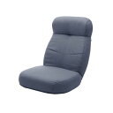 【ポイント7倍+5のつく日+勝利!】 大型 座椅子/フロアチェア (ブルー) 幅62cm 日本製 スチールパイプ ポケットコイルスプリング 〔リビング〕(代引不...