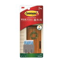 【タイムセール ポイント5倍】 (まとめ) 3M コマンドフック 屋外用ミニメタルフック (フック2個+タブ3枚) CMO-MM 1パック (×20セット)