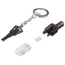 【5/20 ポイント8倍】 バッファロー(サプライ) Cat5e対応ロック付きLANコネクター 10個入り BLACL5E10(2)