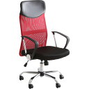 オフィスチェア デスクチェア 約幅60cm ハイバック レッド 通気性抜群 メッシュタイプ スチール リビング 在宅ワーク 組立品(代引不可)