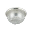 【タイムセール ポイント5倍】 ステンレス パンチング ざる/調理器具 (14cm 3個組) スタッキング式 リング付き 吊り下げ収納可足付き SUIグート 〔...