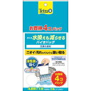 【タイムセール! ポイント5倍】 (まとめ) テトラ 水換えも減らせる バイオバッグ 4個パック (ペット用品) (×6セット)