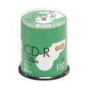 【5/9は誕生日なので!ショップポイント5倍】 TANOSEE バーベイタム データ用CD-R 700MB 48倍速 ブランドシルバー スピンドルケース SR8...