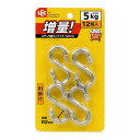 【タイムセール ポイント5倍】 ステンS型 ミニフック/S字フック (ミニ 12個入) サビにくい ステンレス キッチン お風呂用品対応 (60個セット) レッ...