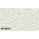 【タイムセール ポイント5倍】 のり無し壁紙 サンゲツ SP2824 (無地) 92cm巾 30m巻
