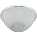 【タイムセール ポイント5倍】 ステンレス 深型 ざる/調理器具 (丸型 14cm 3個セット) スタッキング式 頑丈仕様 SUIグート 〔キッチン 台所〕