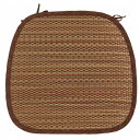 【タイムセール ポイント5倍】 い草 椅子クッション 約幅40×奥行38cm ブラウン 表面:イ草100% バテイクッション 南風 なんぷう シートクッション ...
