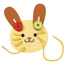 【タイムセール ポイント5倍】 (まとめ) へんしんアニマル (×20セット)