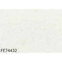 【タイムセール ポイント5倍】 光る壁紙(蓄光) のり無し壁紙 サンゲツ FE74432 92cm巾 35m巻
