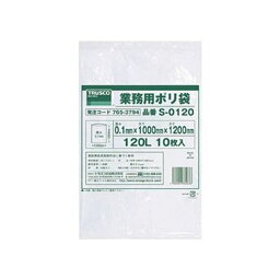 【4/24 20時から ショップP5倍+限定3倍+39ショップ1倍+マラソン】 （まとめ）TRUSCO 業務用ポリ袋 0.1×120L S0120 1パック（10枚）【×5セット】