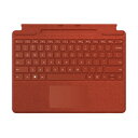 【タイムセール!ショップポイント5倍】 マイクロソフト Surface ProSignatureキーボード ポピーレッド 8XB-00039O 1台