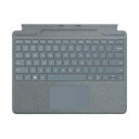 【タイムセール!ショップポイント5倍】 マイクロソフト Surface ProSignatureキーボード アイスブルー 8XB-00059O 1台