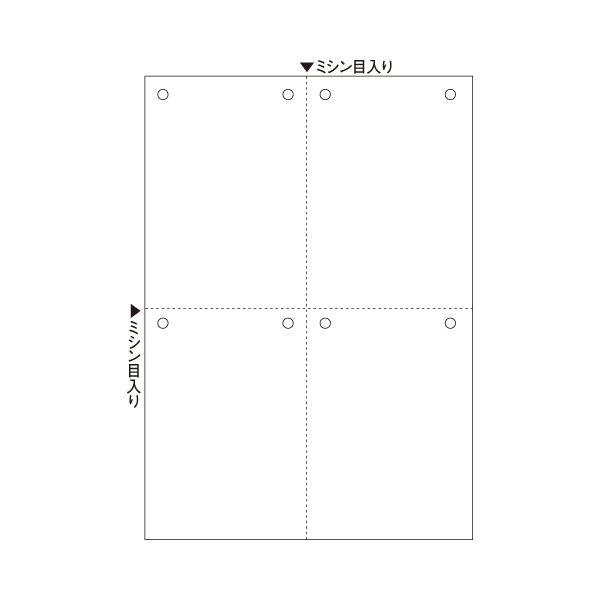 【ポイント8倍! 買いまわりで+最大10倍+SPU】 （まとめ）ヒサゴ マルチプリンタ帳票 A4 白紙4面 8穴 BP2007 1冊(100枚) 【×5セット】