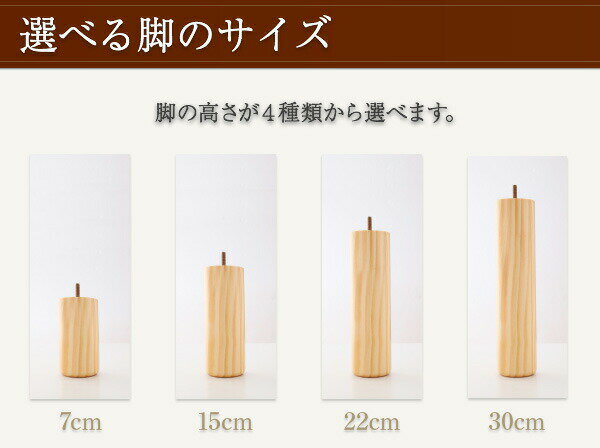 ワイド 日本製ポケットコイルマットレスベッド マットレスベッド スプリットタイプ クイーン 脚7cm：モモダ家具店 クイーン