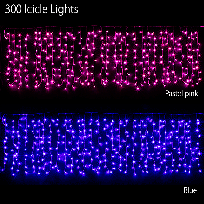 業務用 600球つららライト Ver.II 6m 垂本数60本 点滅 コントローラーホワイトコード付き ※パステルピンク、パステルパープルは価格が違います。