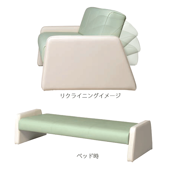 幼稚園 保育園 幼保 日本製 園児用ソファ キッズソファベッド 幅140cm マット面127×62cm K-SOB [3]