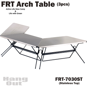 アーチテーブル ステンレストップ アウトドア テーブル グランピング Arch Table FRT-7030ST
