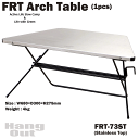 【タイムセール ポイント5倍】 アーチテーブル 単品 ステンレストップ アウトドア テーブル グランピング Arch Table FRT-73ST