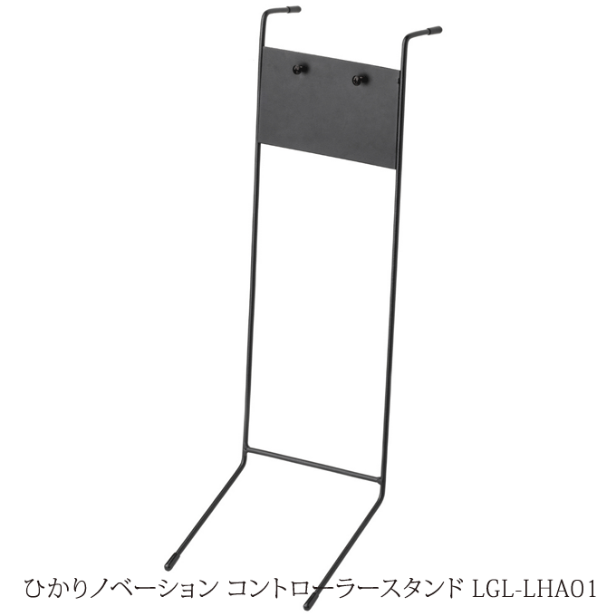 P7ܡ+㤤 ҤΥ١ ȥ顼 LGL-LHA01